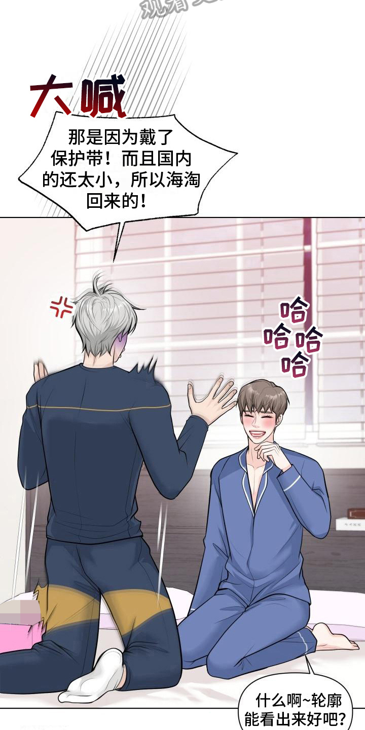 第9章：证明9