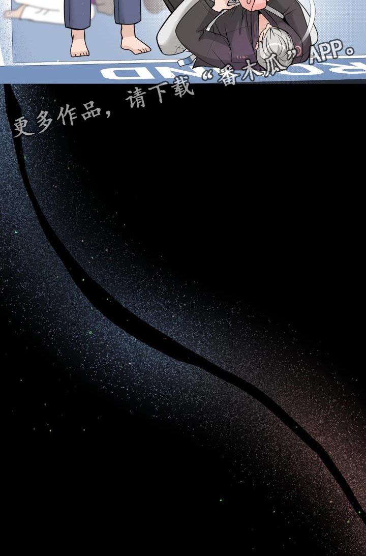 第22章：思考的时间26
