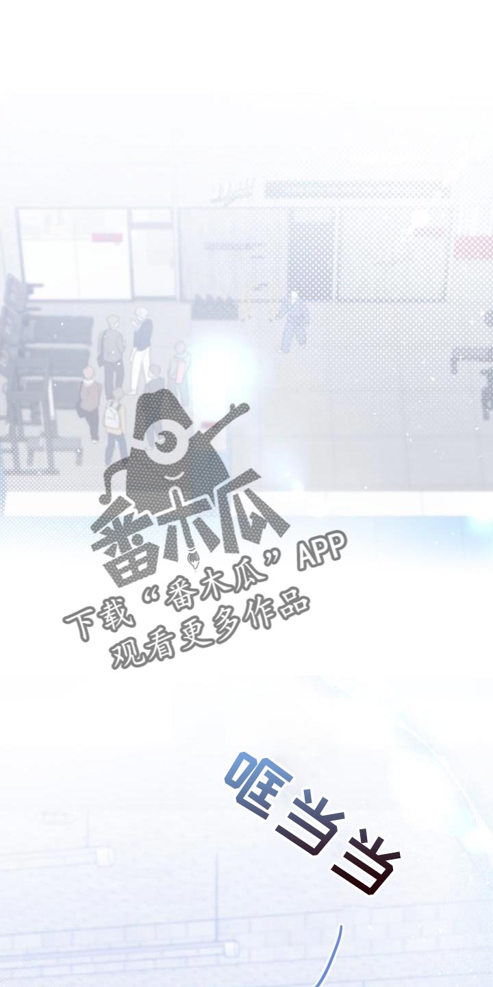 第15章：再来一次的意思6