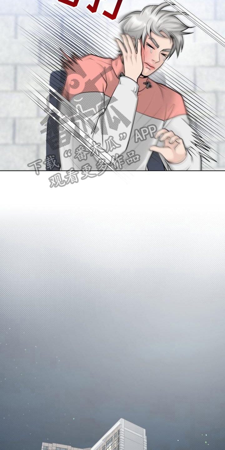 第8章：评价5
