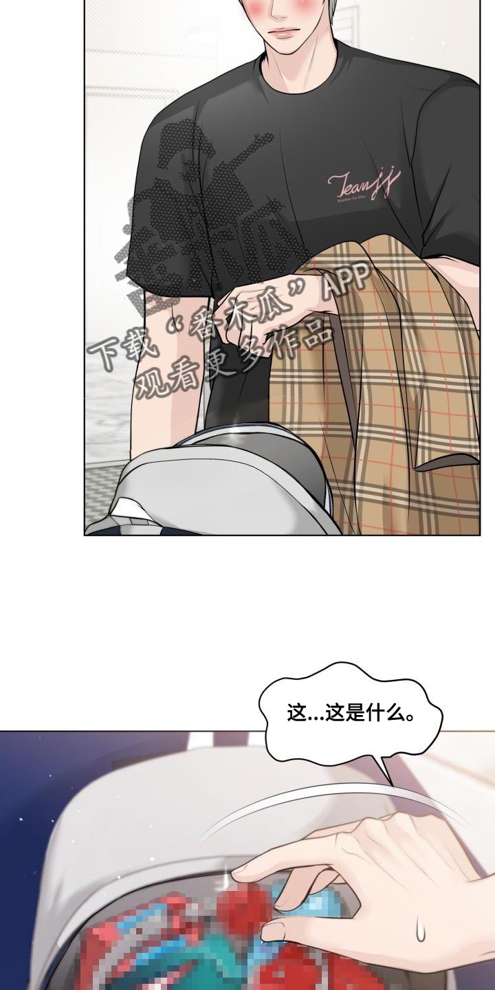 第16章：照片17