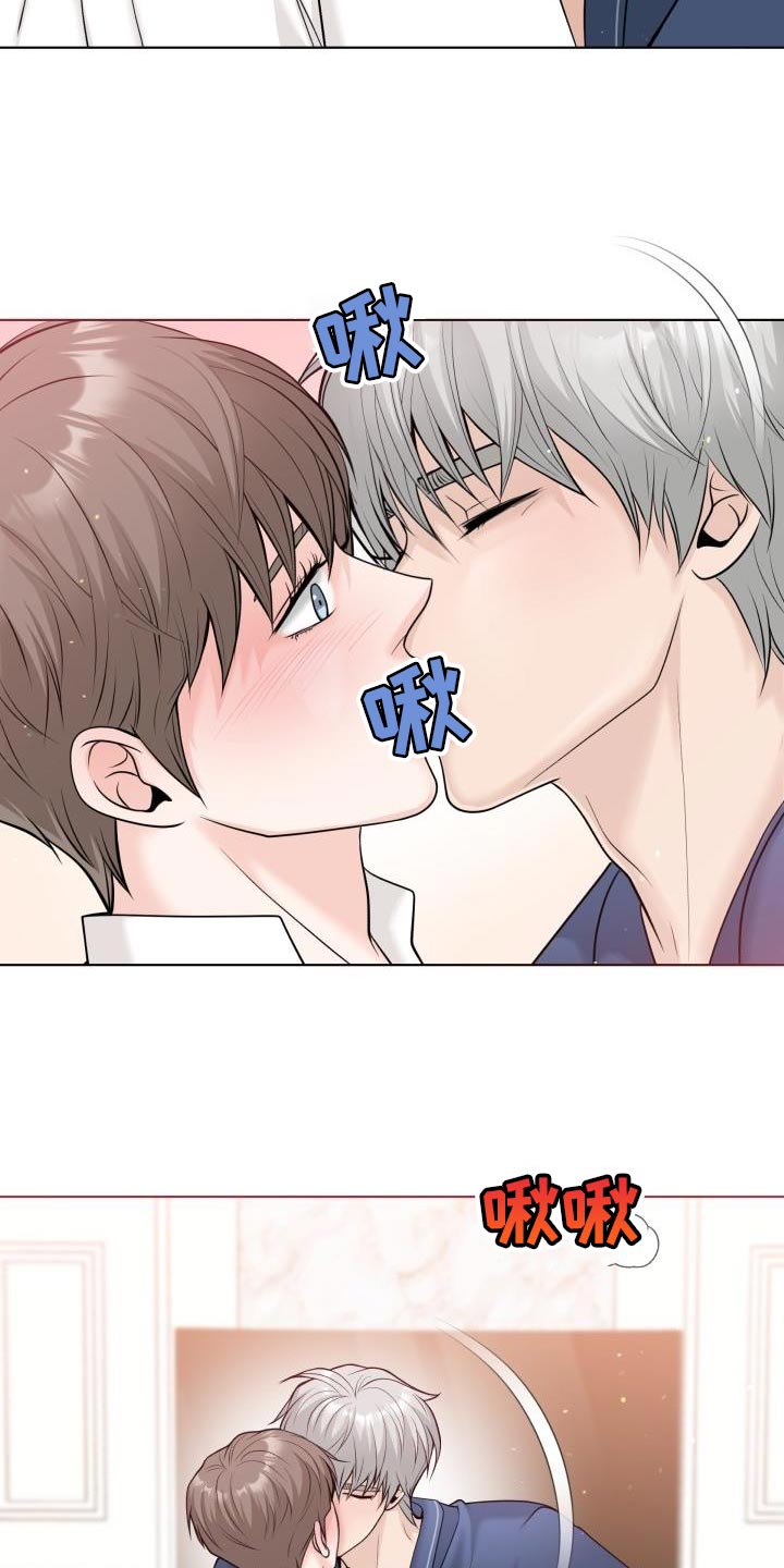 第25章：好好教教你17
