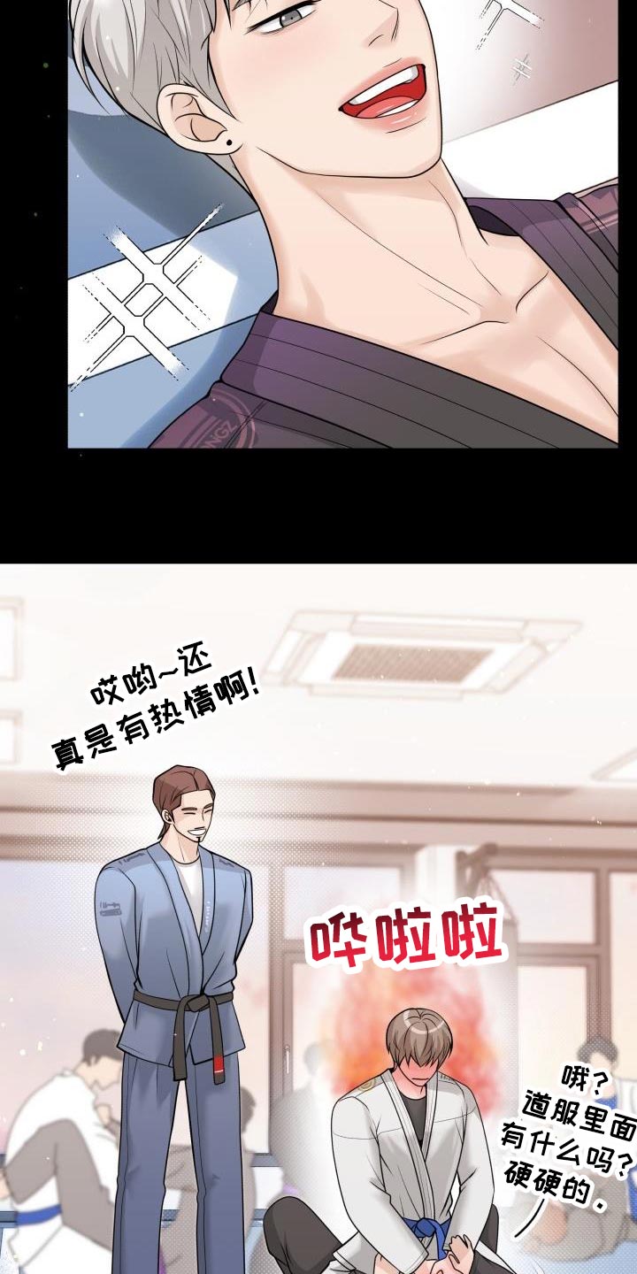 第22章：思考的时间25