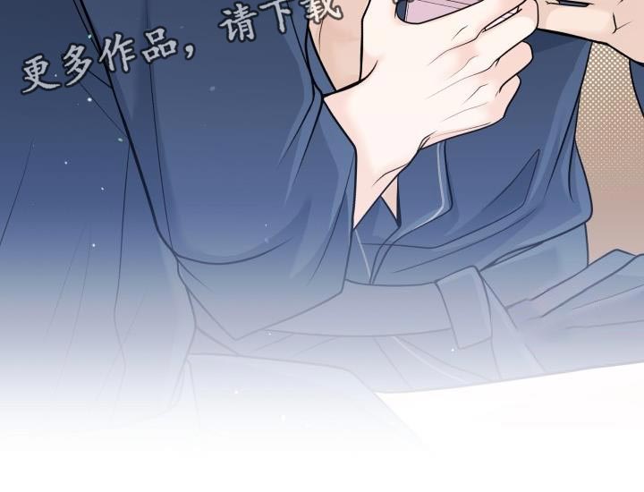第23章：花花公子25