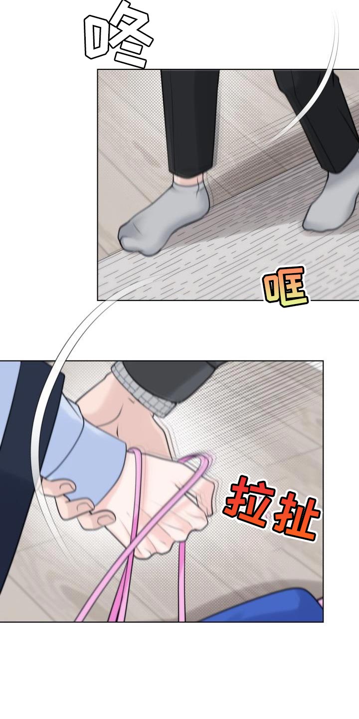 第31章：【番外】情景剧11