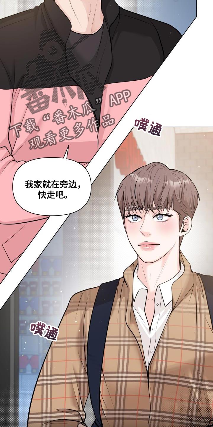 第16章：照片1