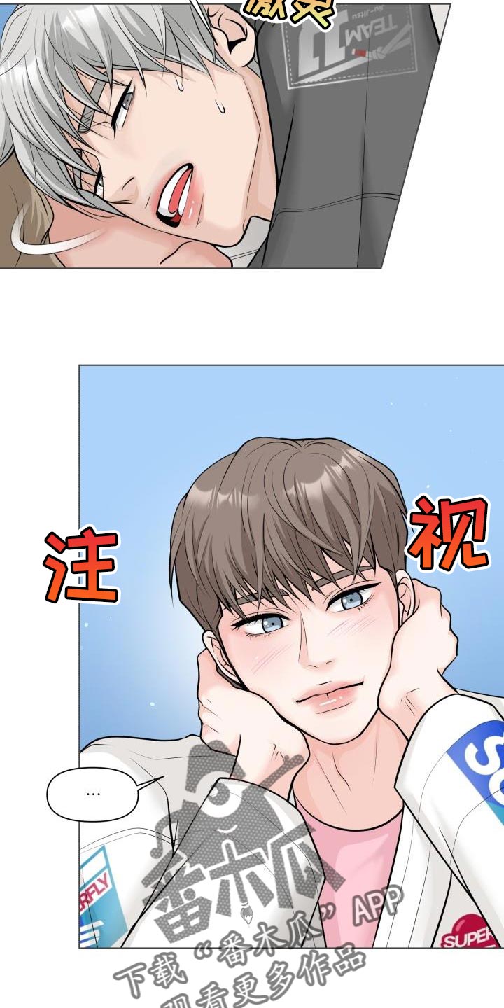 第15章：再来一次的意思9