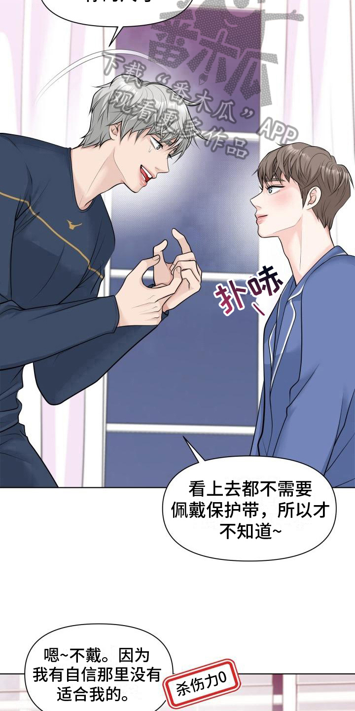 第9章：证明11