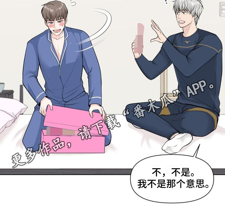 第8章：评价18