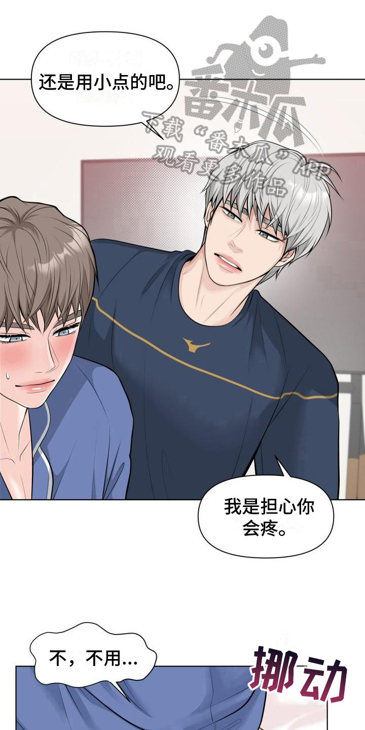 第9章：证明0