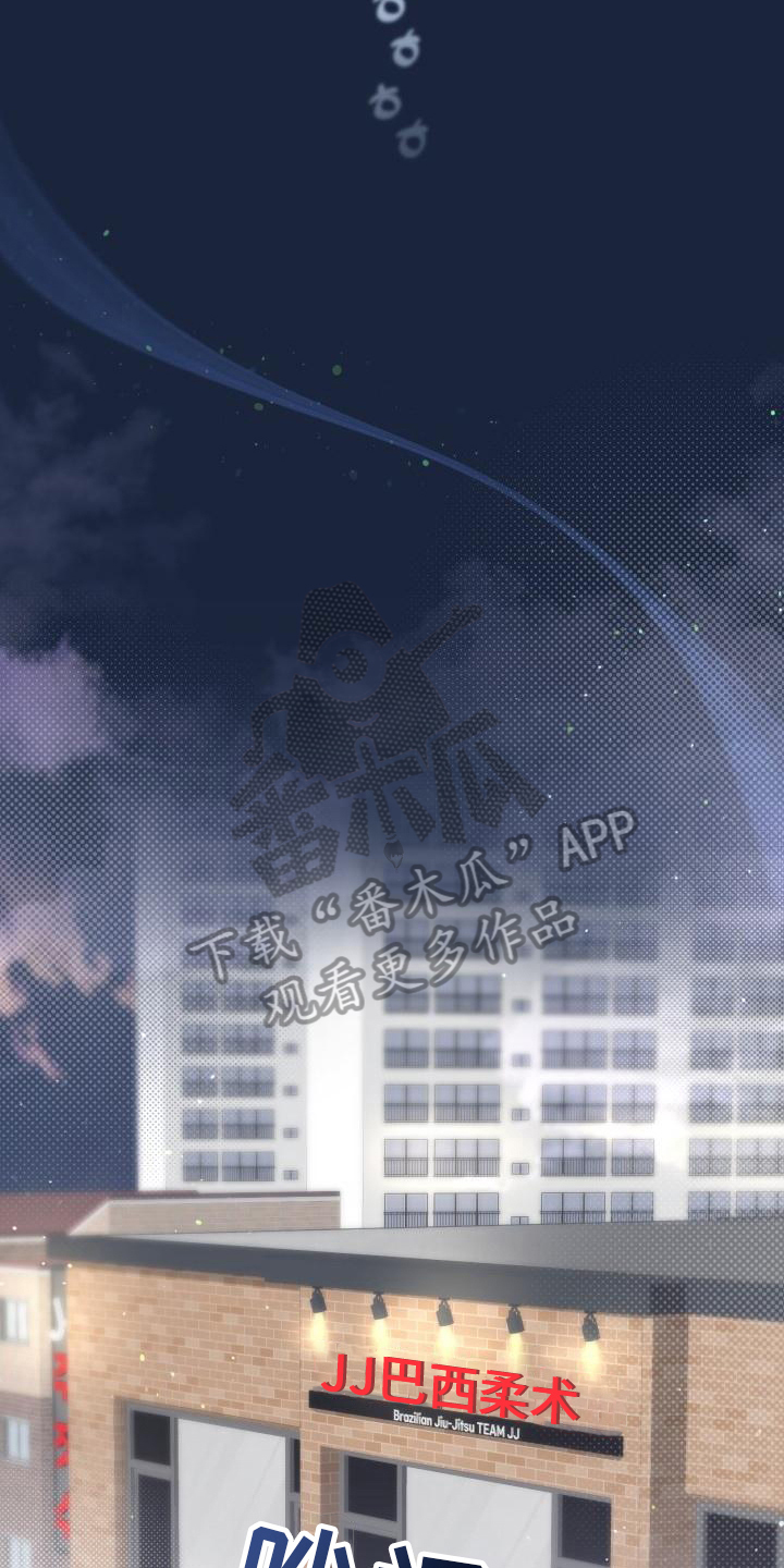 第14章：不满2