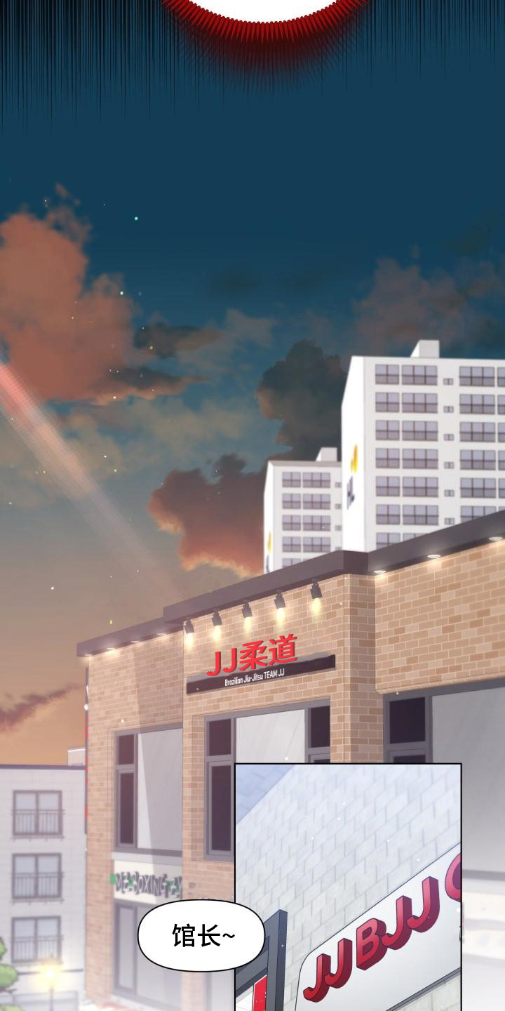 第5章：胡思乱想8