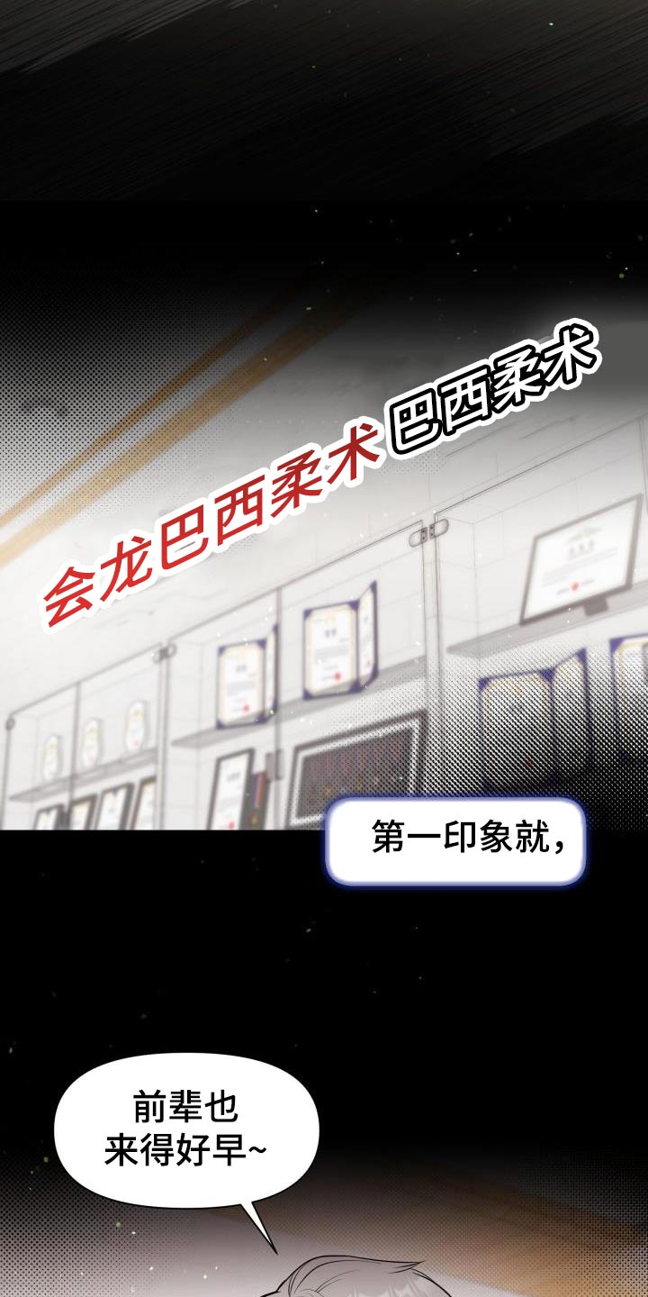第22章：思考的时间5