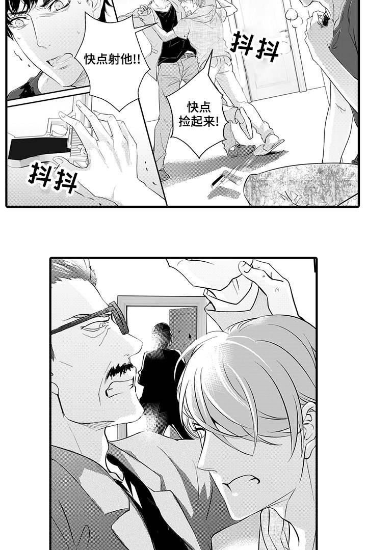 第19章：杀手4
