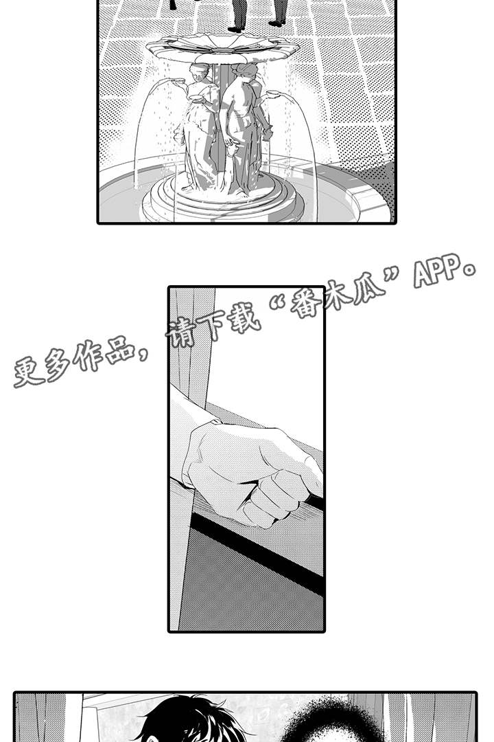 第35章：回到原点16