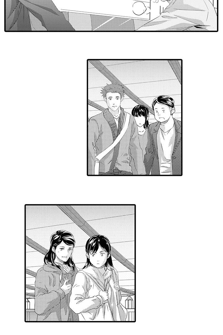 第34章：找到了15