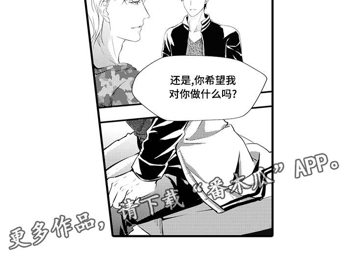 第8章：宠物5