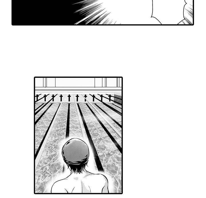 第1章：找到你了5