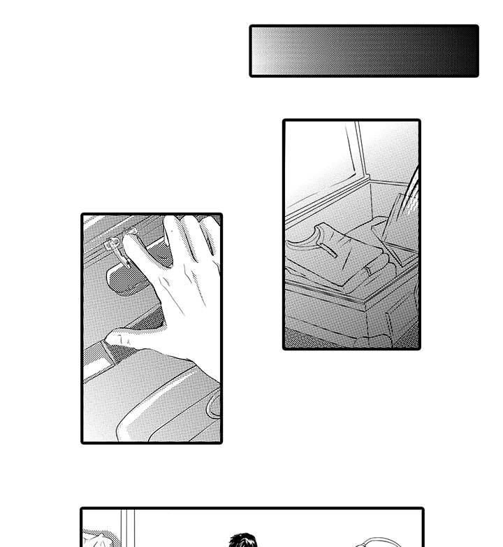 第7章：妥协8