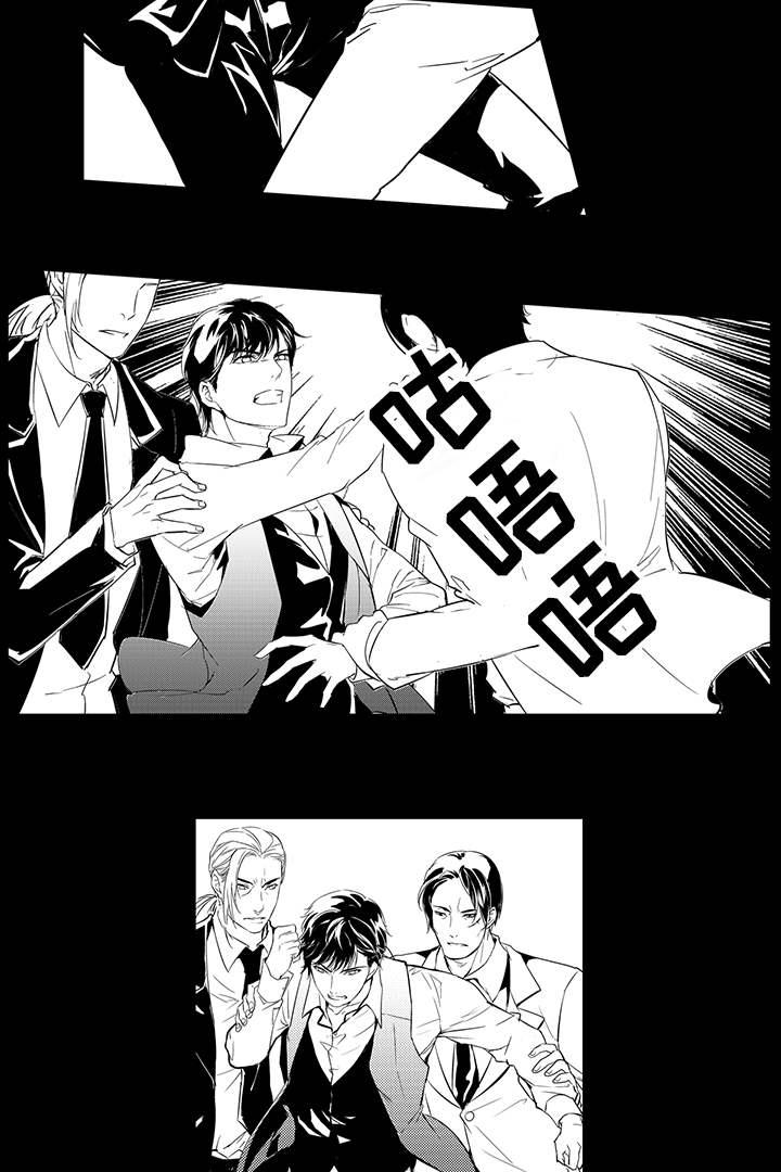 第4章：机会7