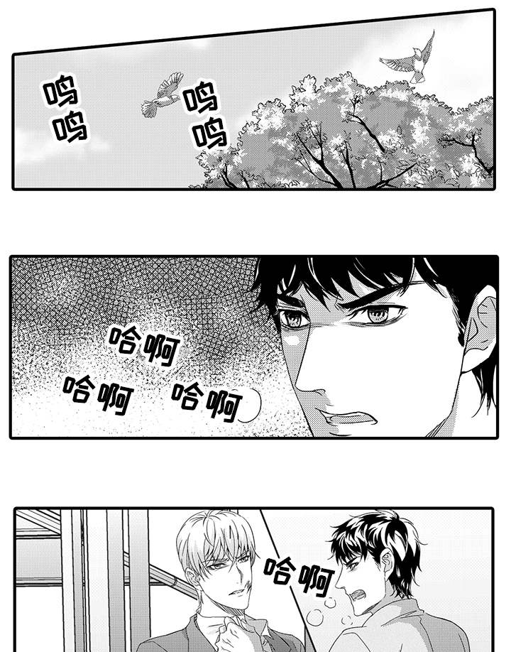 第35章：回到原点0