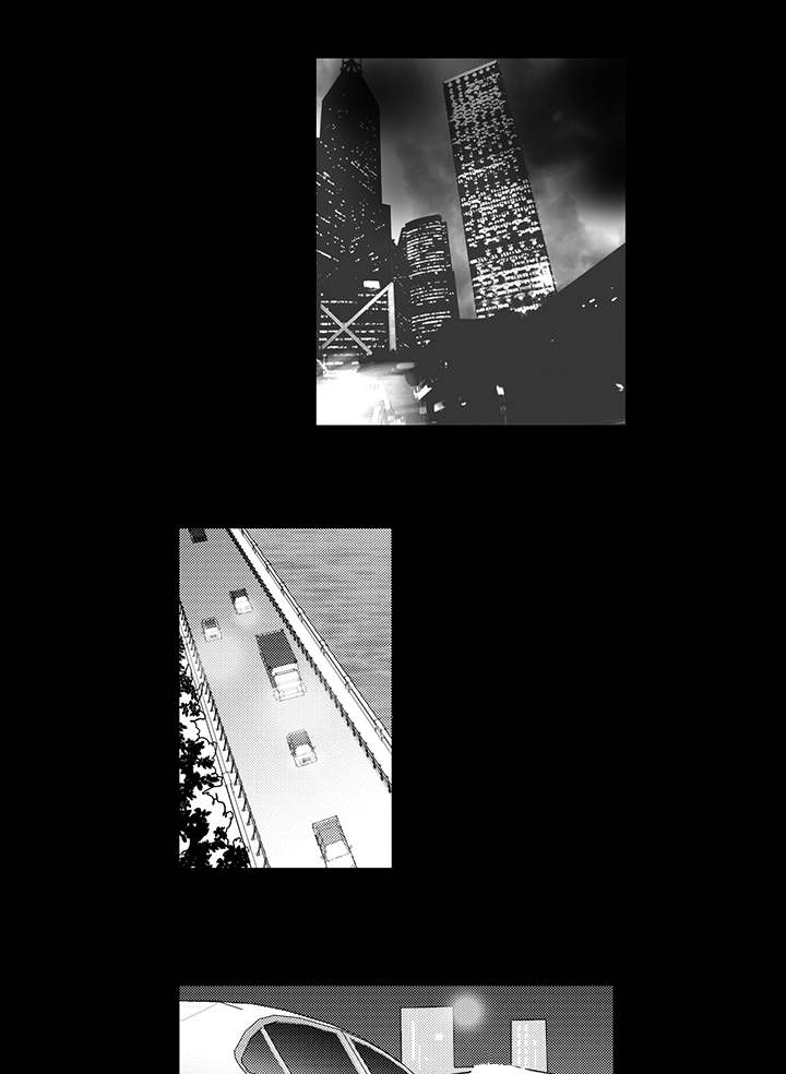 第6章：刺痛2