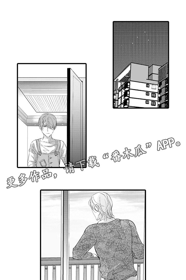 第23章：将计就计3