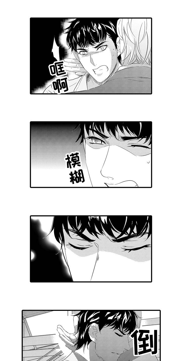 第35章：回到原点11