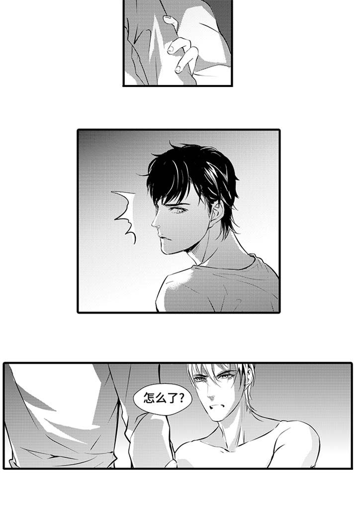 第9章：生病17