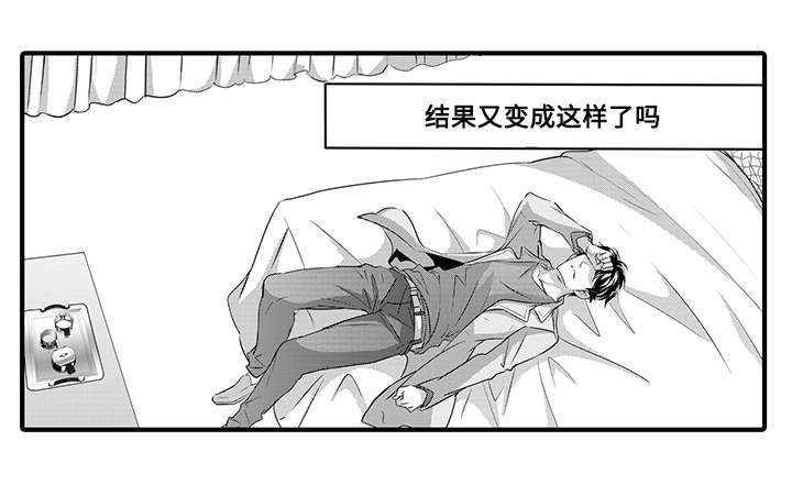 第33章：逃走0