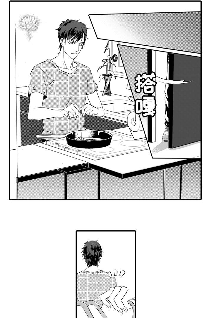 第13章：小妈5