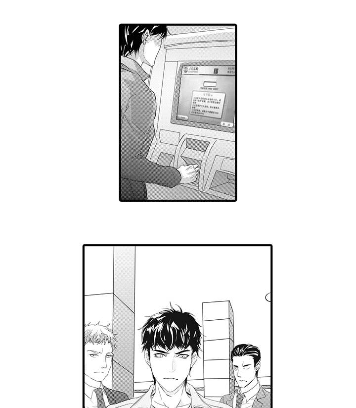 第31章：放手16