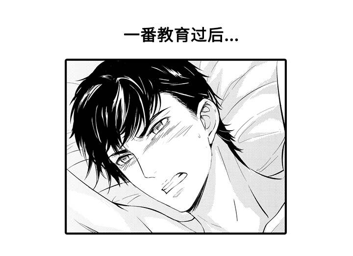 第9章：生病0