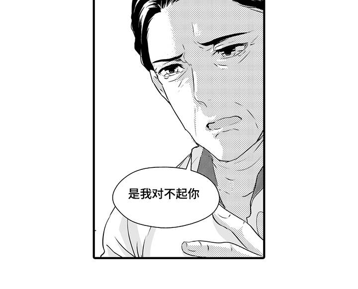 第42章：法庭5