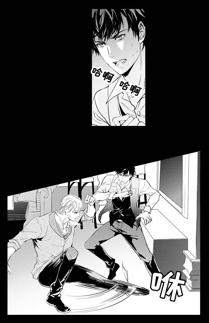 第5章：羞辱0