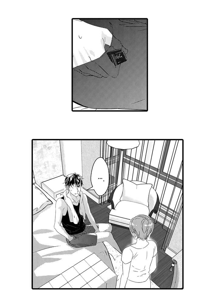 第37章：无法回头14