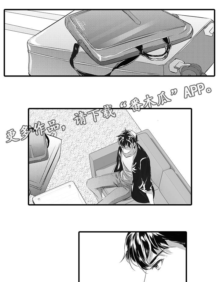 第39章：宿敌4