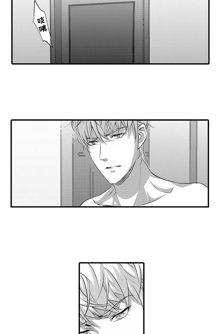 第31章：放手10
