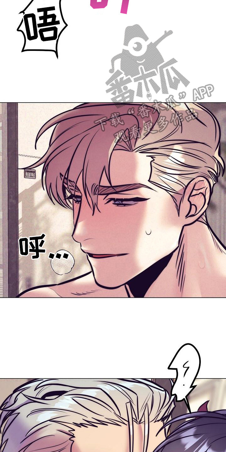 第43章：天使契约：晕倒1