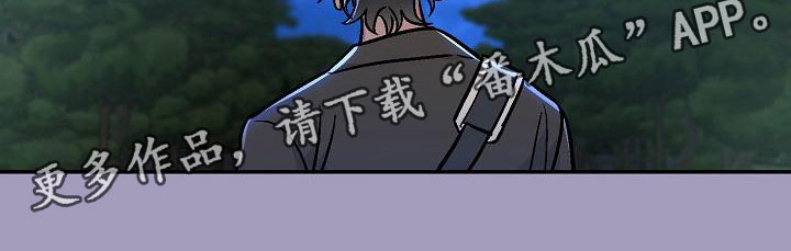 第6章：身体互换：幸福的生活（完结）28