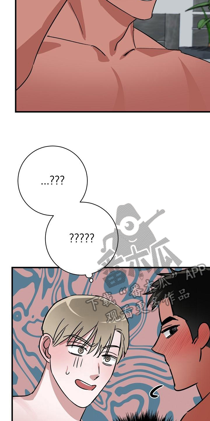 第20章：竹马与天降：想法（完结）20