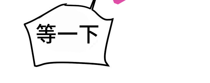 第34章： 天使契约：羞耻13