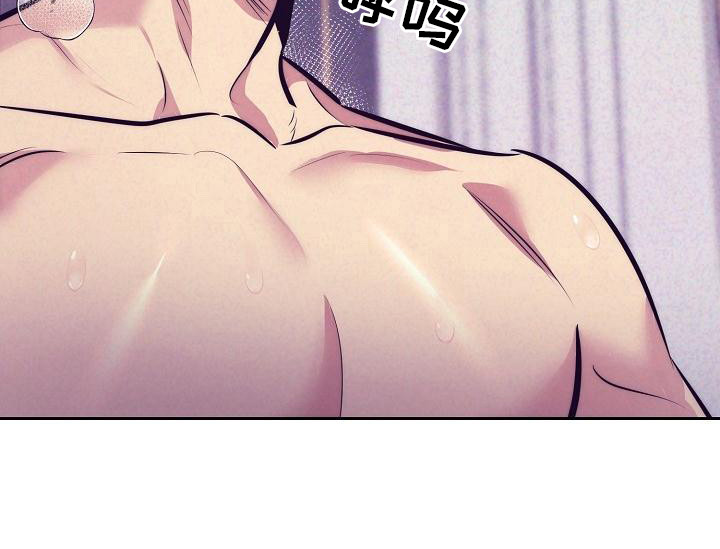 第33章：天使契约：迷迷糊糊6