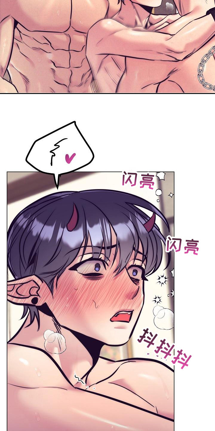 第42章：天使契约：坚持一下3