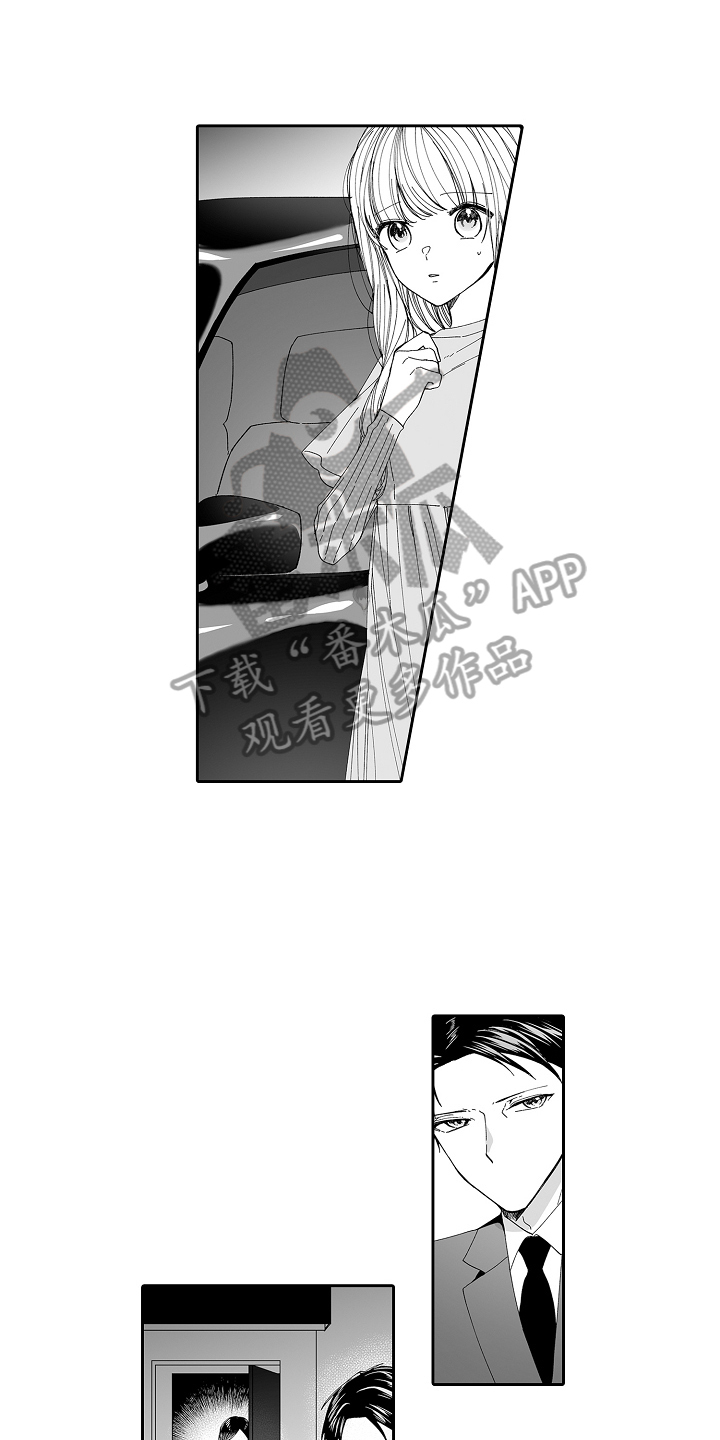 第13章：不奇怪0
