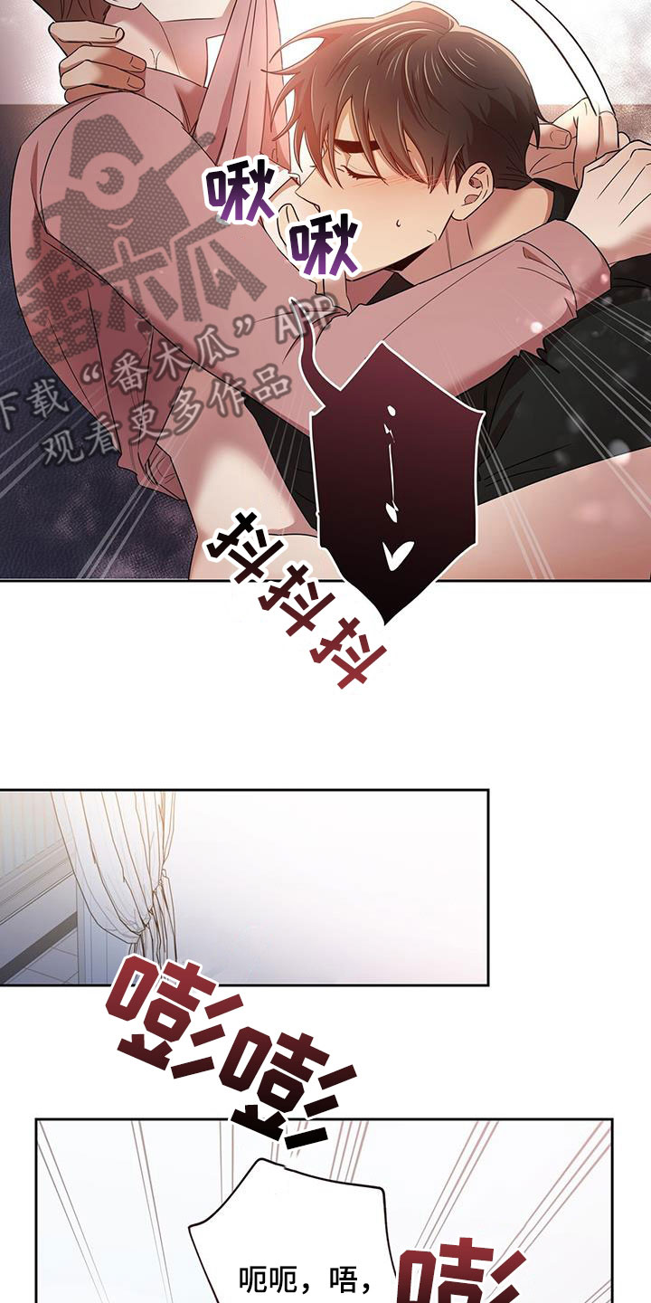 第83章：一起18