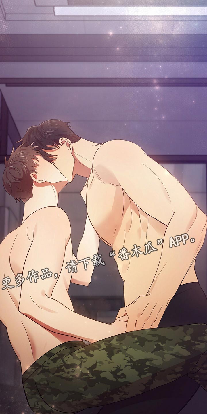 第46章：想法21