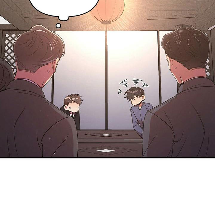 第61章：毫无招架之力12