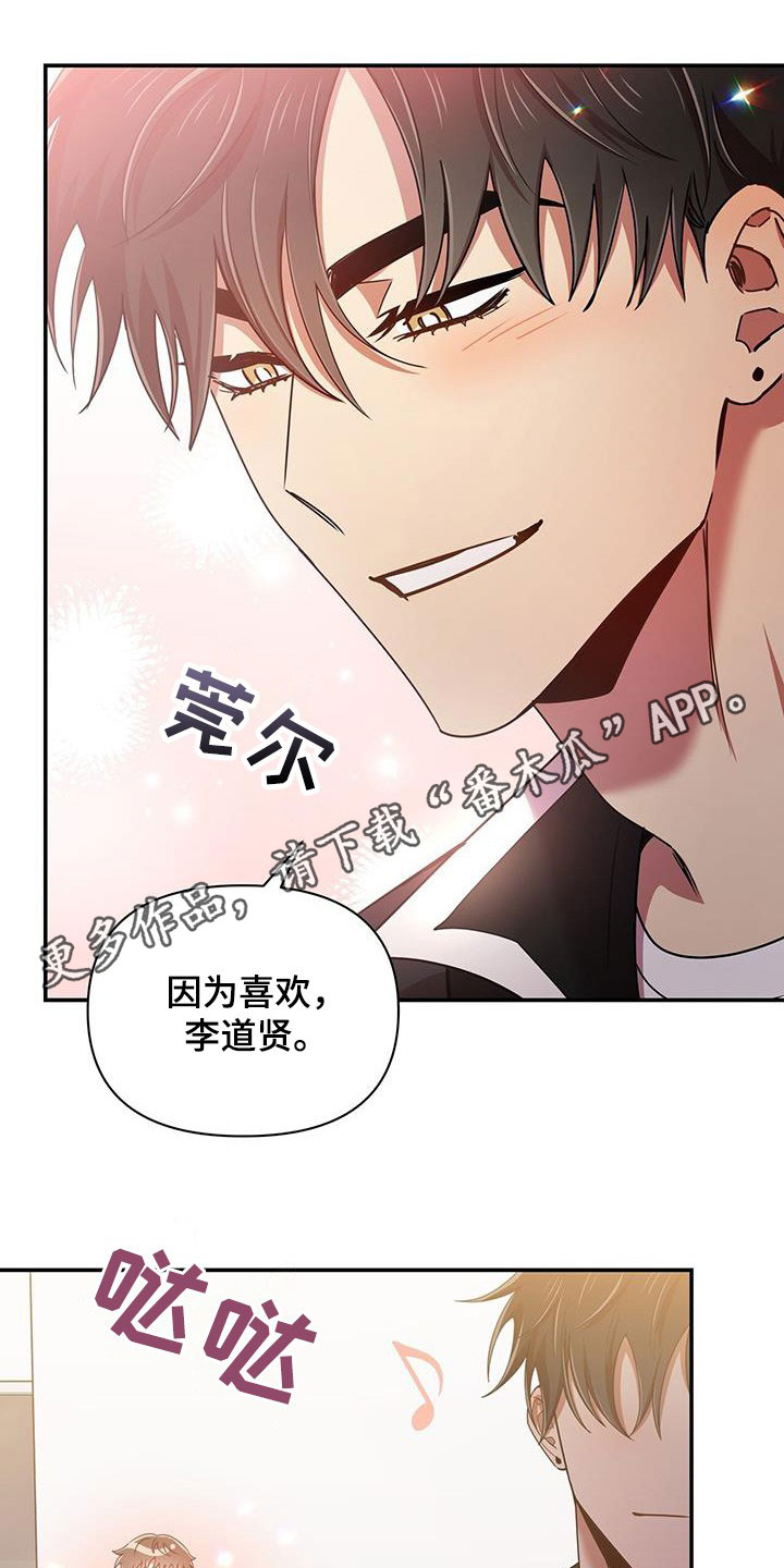 第81章：厨艺0