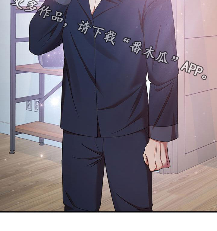第90章：你也有责任33